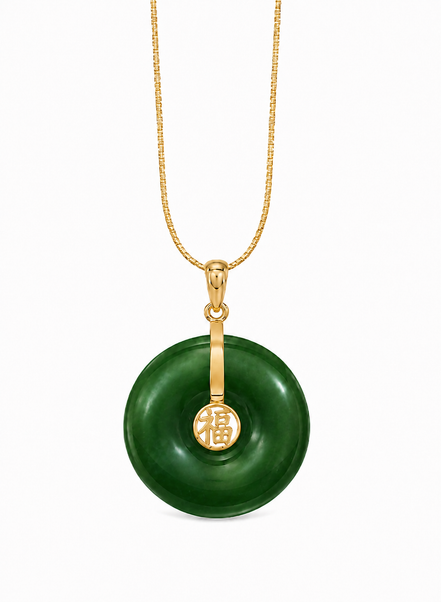 Jade and Gold over Sterling Good Fortune Donut Pendant